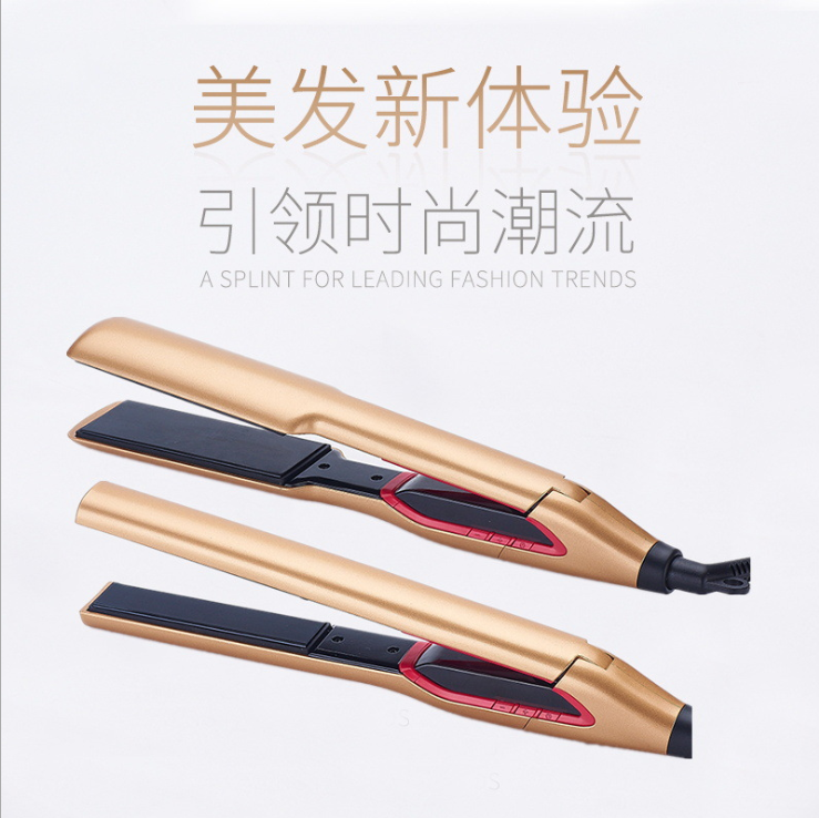 14檔可調(diào)溫電夾板優(yōu)質(zhì)不傷發(fā)燙發(fā)