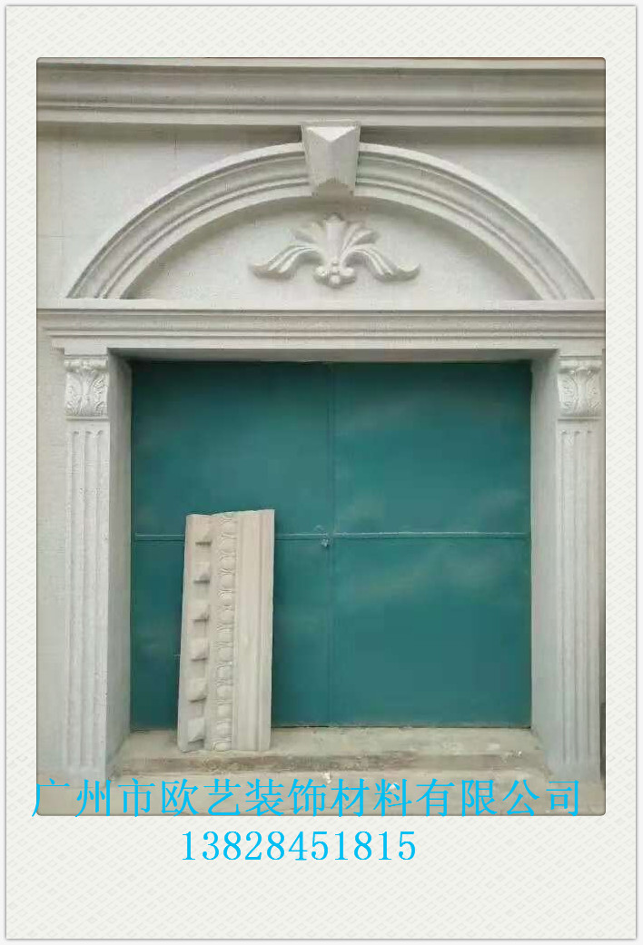 GRC水泥構(gòu)件圖片/GRC水泥構(gòu)件樣板圖 (3)