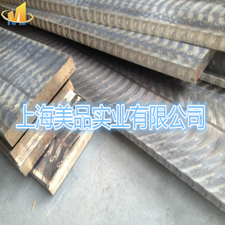 ZCuSn5Pb5Zn5鑄造材質(zhì)圖片/ZCuSn5Pb5Zn5鑄造材質(zhì)樣板圖 (2)