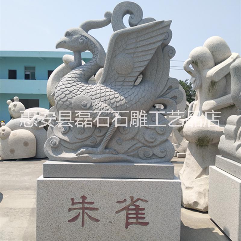 石雕四大神獸圖片/石雕四大神獸樣板圖 (2)