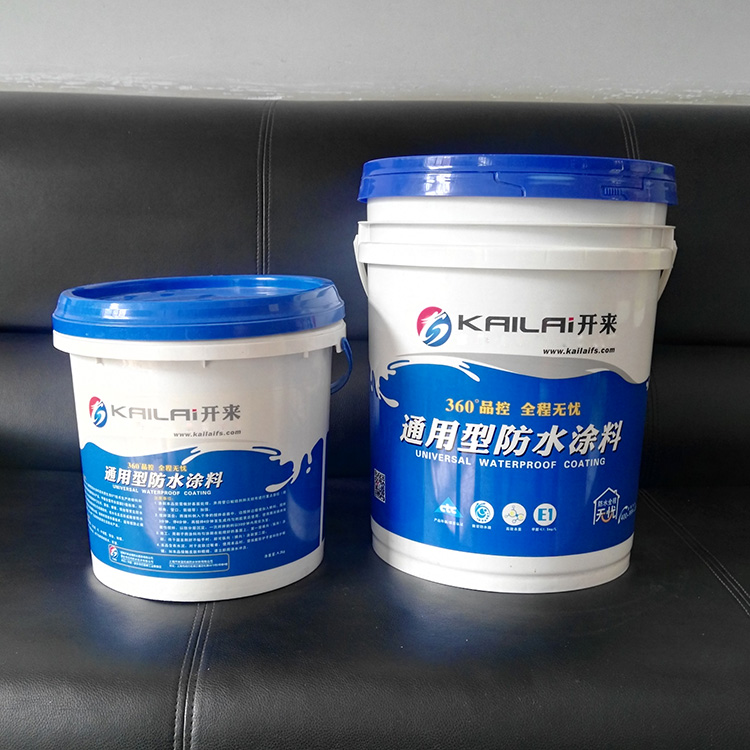 防水涂料圖片/防水涂料樣板圖 (4)
