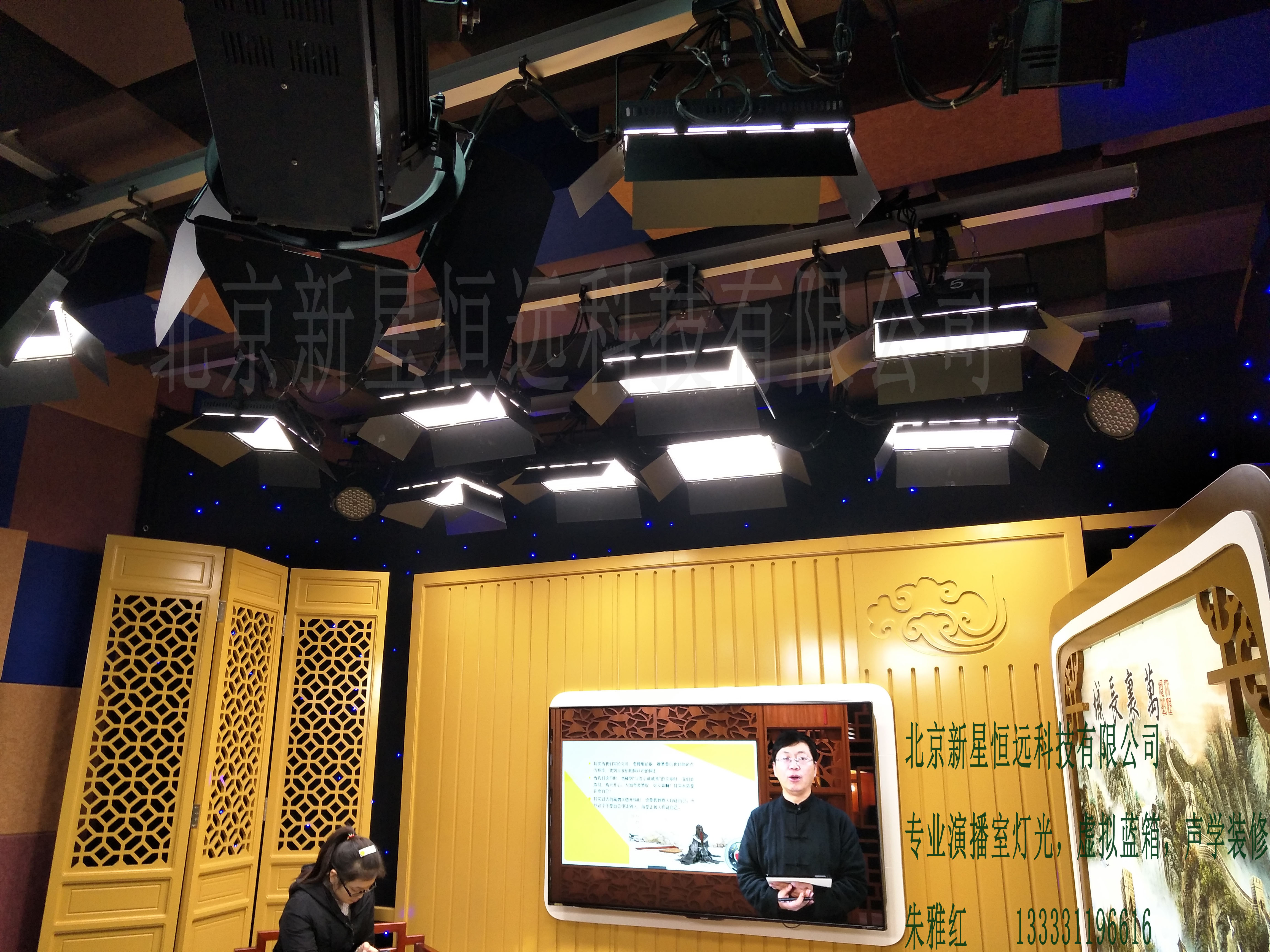 演播室圖片/演播室樣板圖 (1)