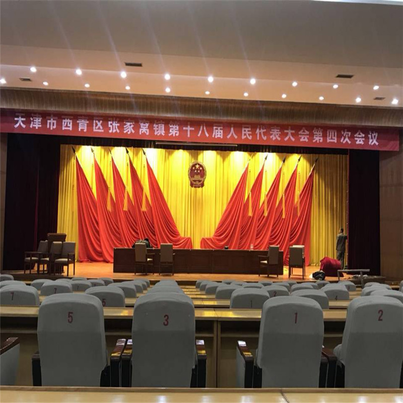 西藏省升降舞臺幕布拉薩市防火舞臺幕布阻燃舞臺幕布