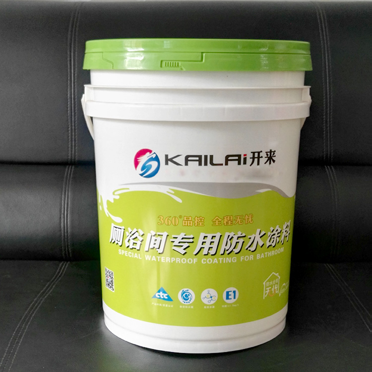 防水涂料圖片/防水涂料樣板圖 (1)