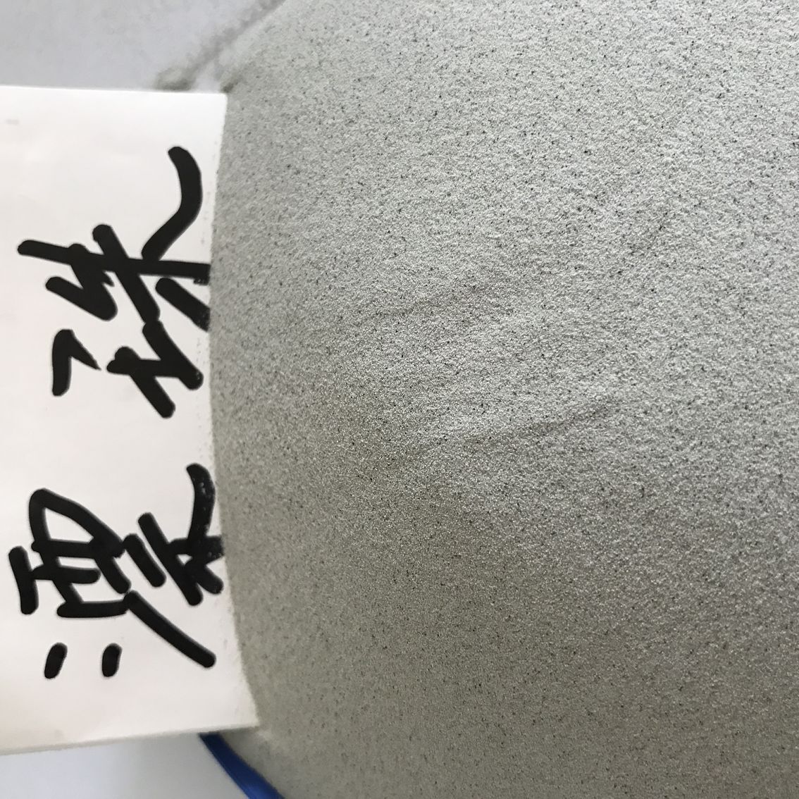 漂珠圖片/漂珠樣板圖 (1)