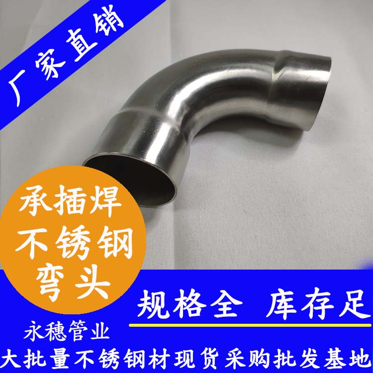 四通圖片/四通樣板圖 (4)