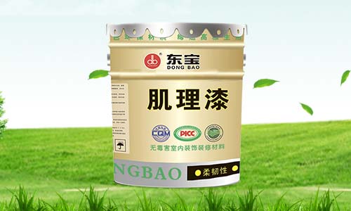 益陽(yáng)東寶肌理漆圖片