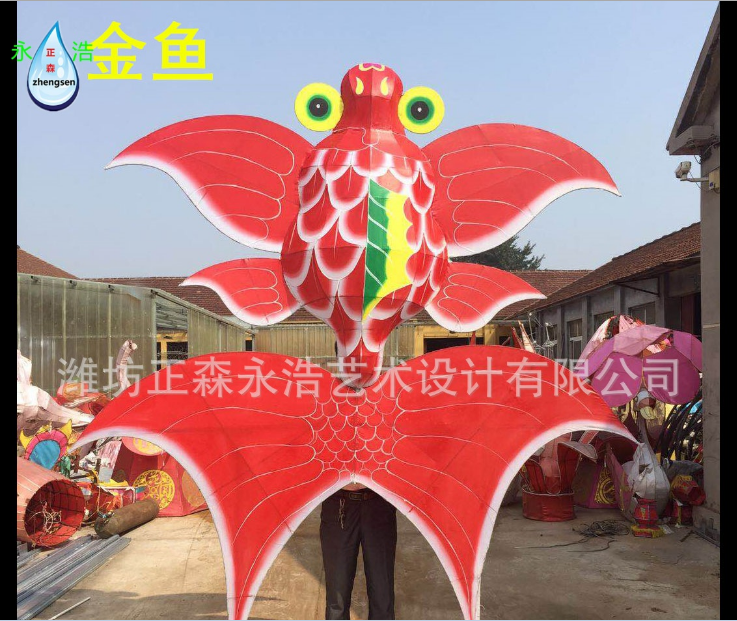 傳統(tǒng)風(fēng)箏圖片/傳統(tǒng)風(fēng)箏樣板圖 (2)