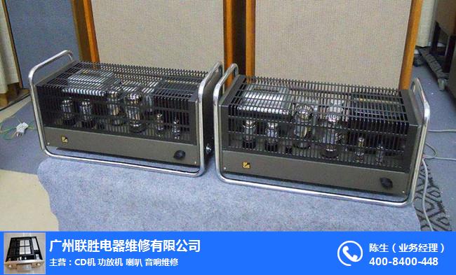 LUXMAN力士功放維修點