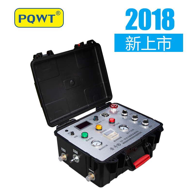 管道清洗機(jī)圖片/管道清洗機(jī)樣板圖 (1)