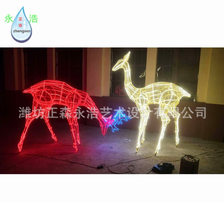 節(jié)日彩燈圖片/節(jié)日彩燈樣板圖 (2)