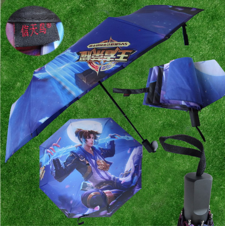 動漫圖片/動漫樣板圖 (4)