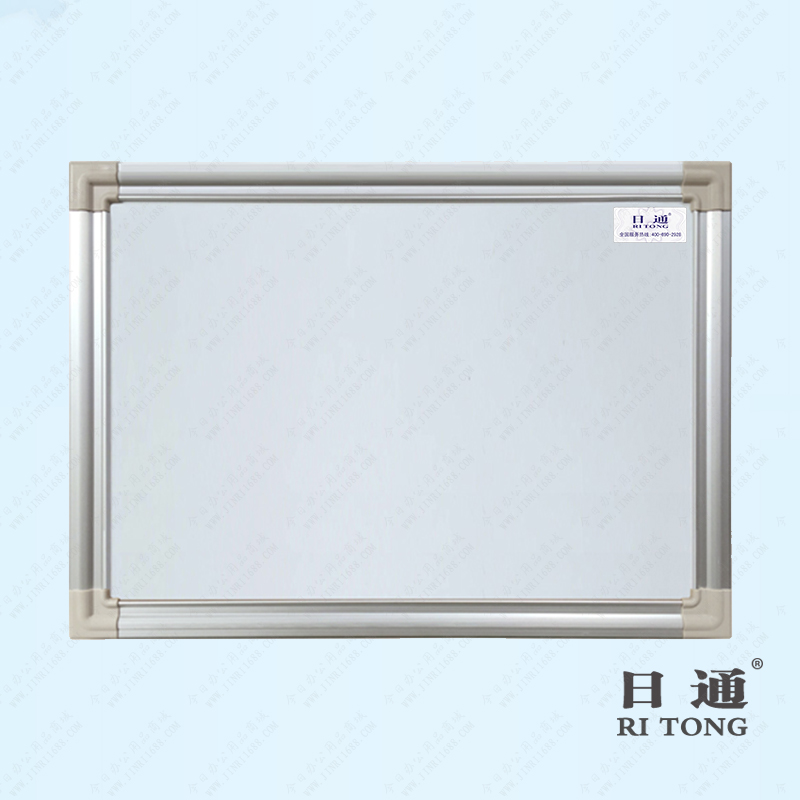 會(huì)議寫(xiě)字板圖片/會(huì)議寫(xiě)字板樣板圖 (4)