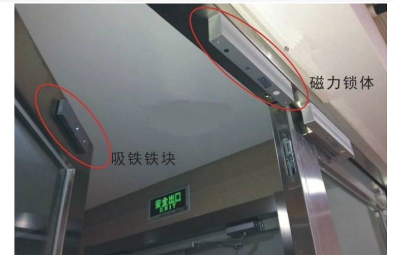 智慧社區(qū)互聯(lián)網(wǎng)微信二維碼門禁圖片/智慧社區(qū)互聯(lián)網(wǎng)微信二維碼門禁樣板圖 (2)