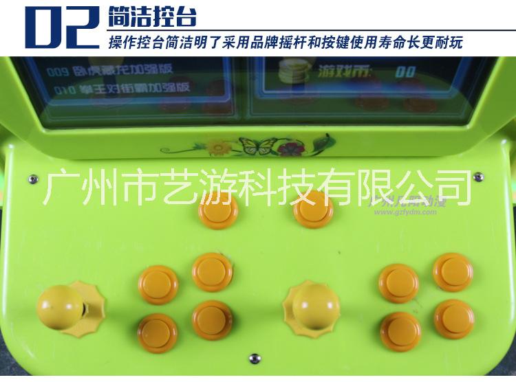 19寸高清月光寶盒圖片/19寸高清月光寶盒樣板圖 (4)