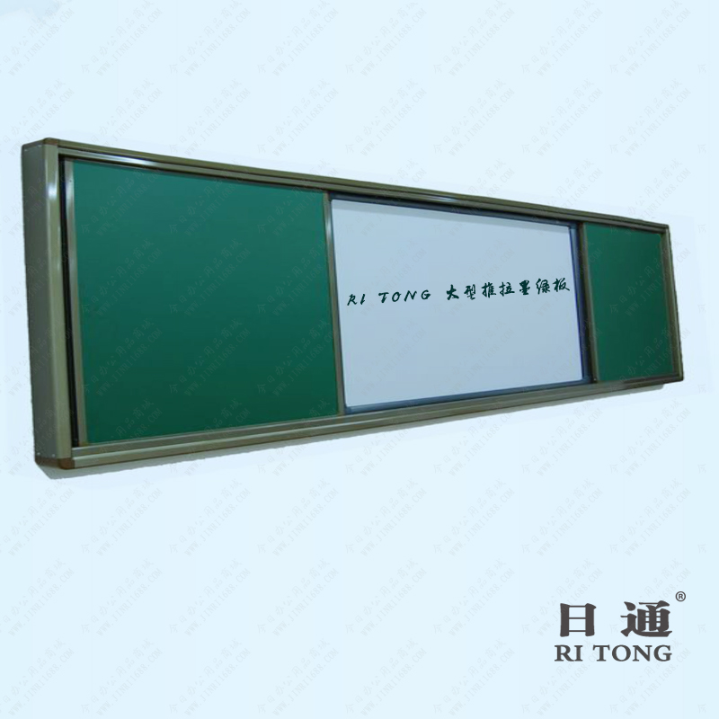 組合白板圖片/組合白板樣板圖 (4)