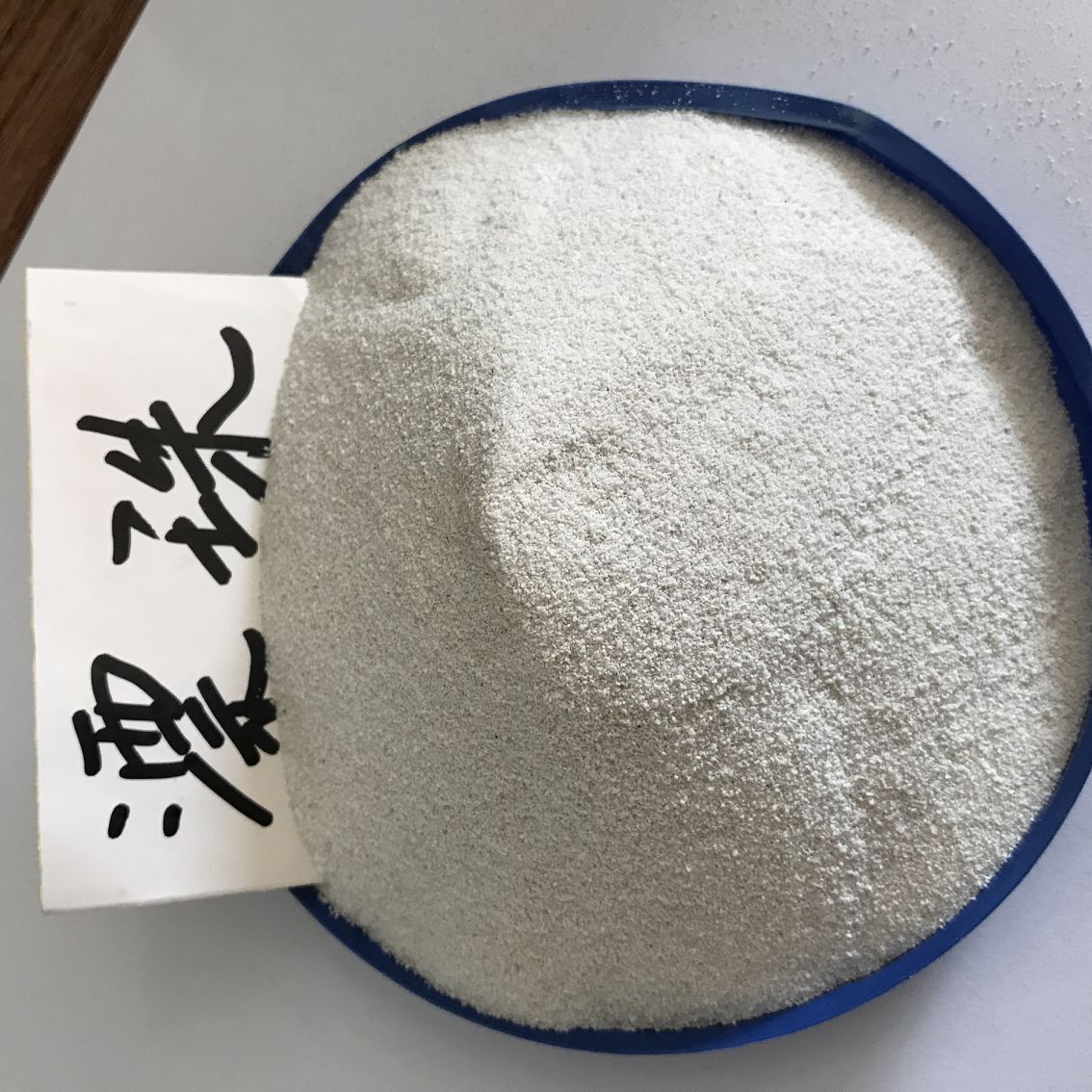 漂珠圖片/漂珠樣板圖 (2)