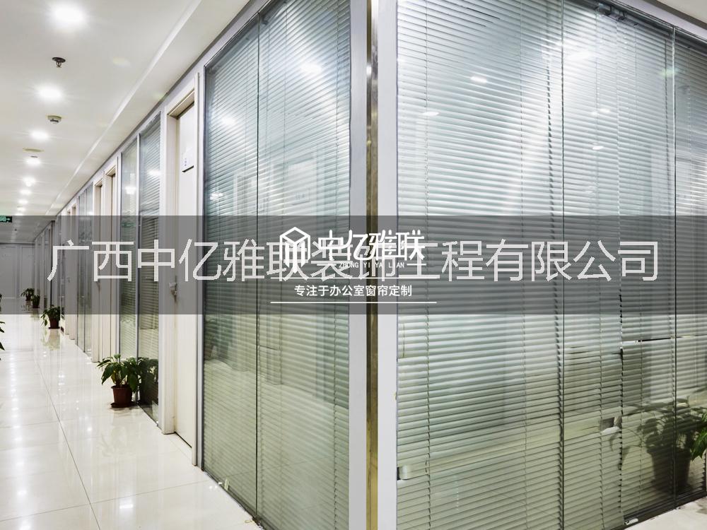 定制選什么窗簾好？百葉還卷簾圖片/定制選什么窗簾好？百葉還卷簾樣板圖 (2)