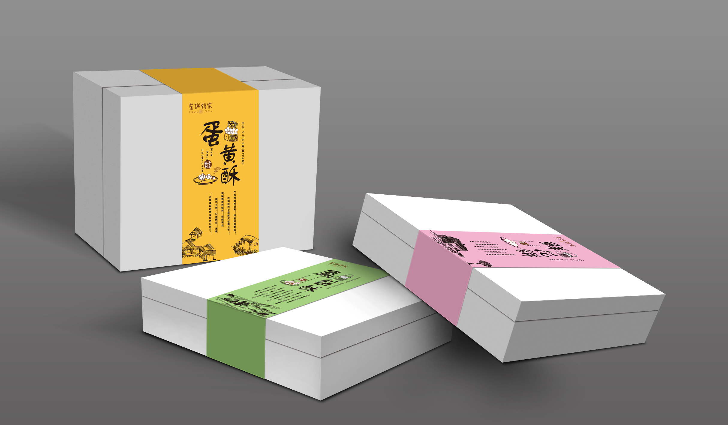 名片 宣傳畫冊 包裝盒  手提袋圖片/名片 宣傳畫冊 包裝盒  手提袋樣板圖 (1)