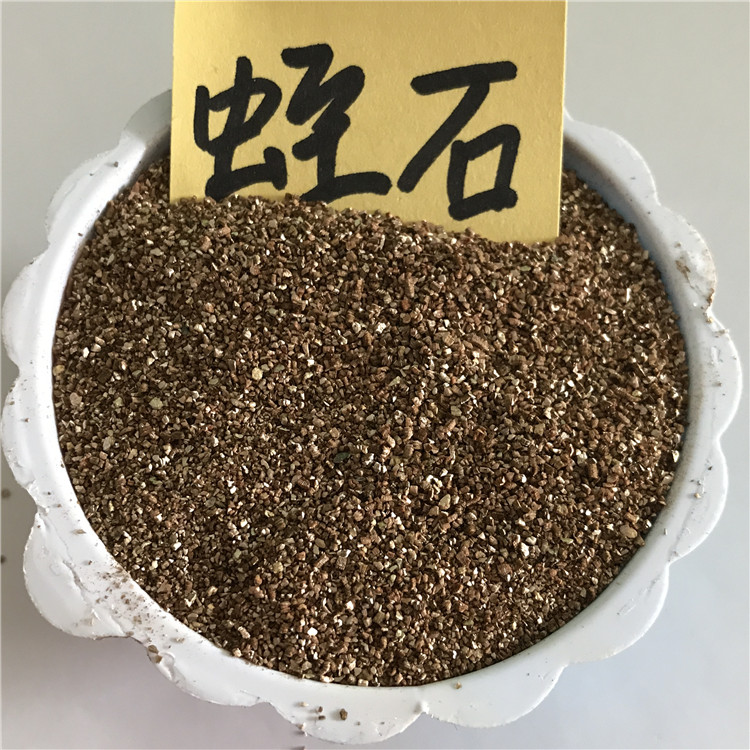 蛭石圖片/蛭石樣板圖 (2)