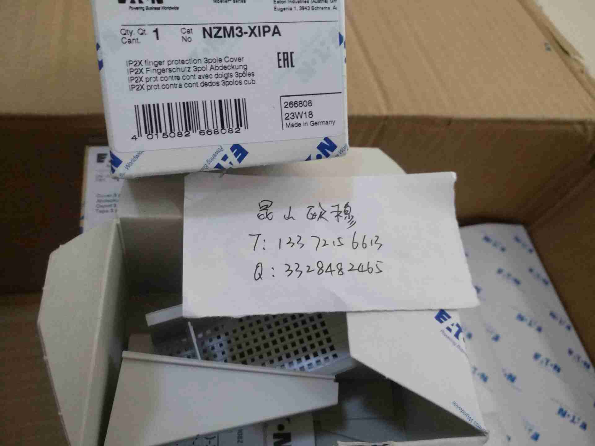 伊頓圖片/伊頓樣板圖 (2)