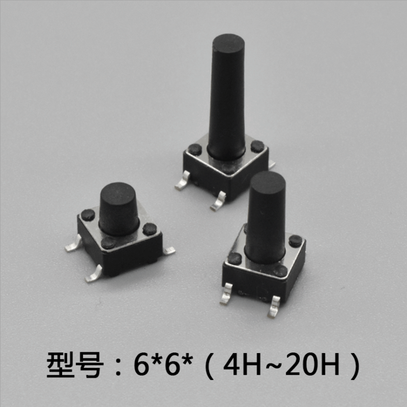 廠家直銷輕觸開關(guān)圖片/廠家直銷輕觸開關(guān)樣板圖 (2)