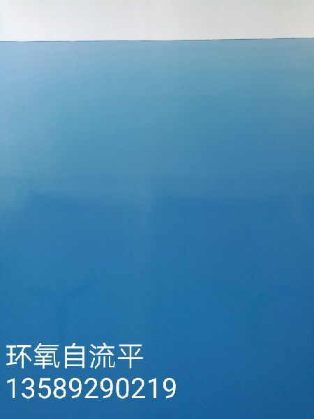 青島防靜電地坪漆