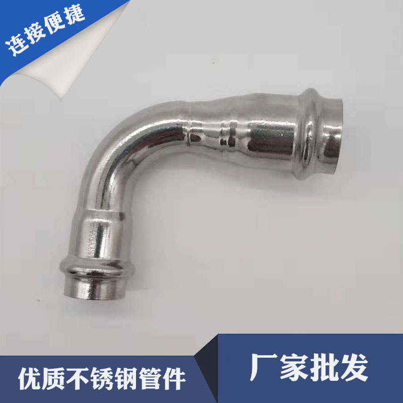 不銹鋼90°度變徑彎頭圖片