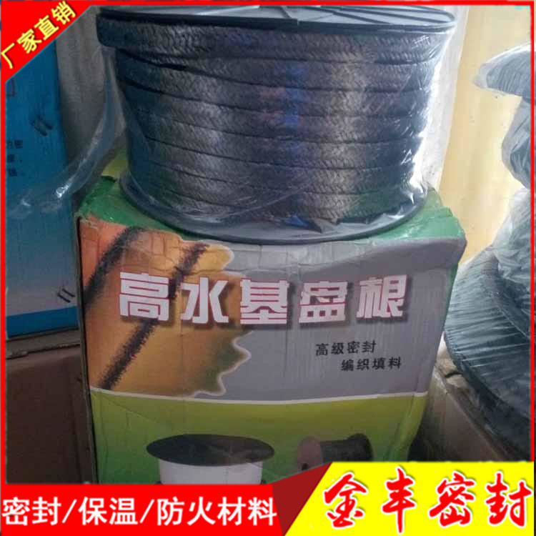 碳素纖維盤根填料環(huán)，碳素盤根密封圖片/碳素纖維盤根填料環(huán)，碳素盤根密封樣板圖 (3)