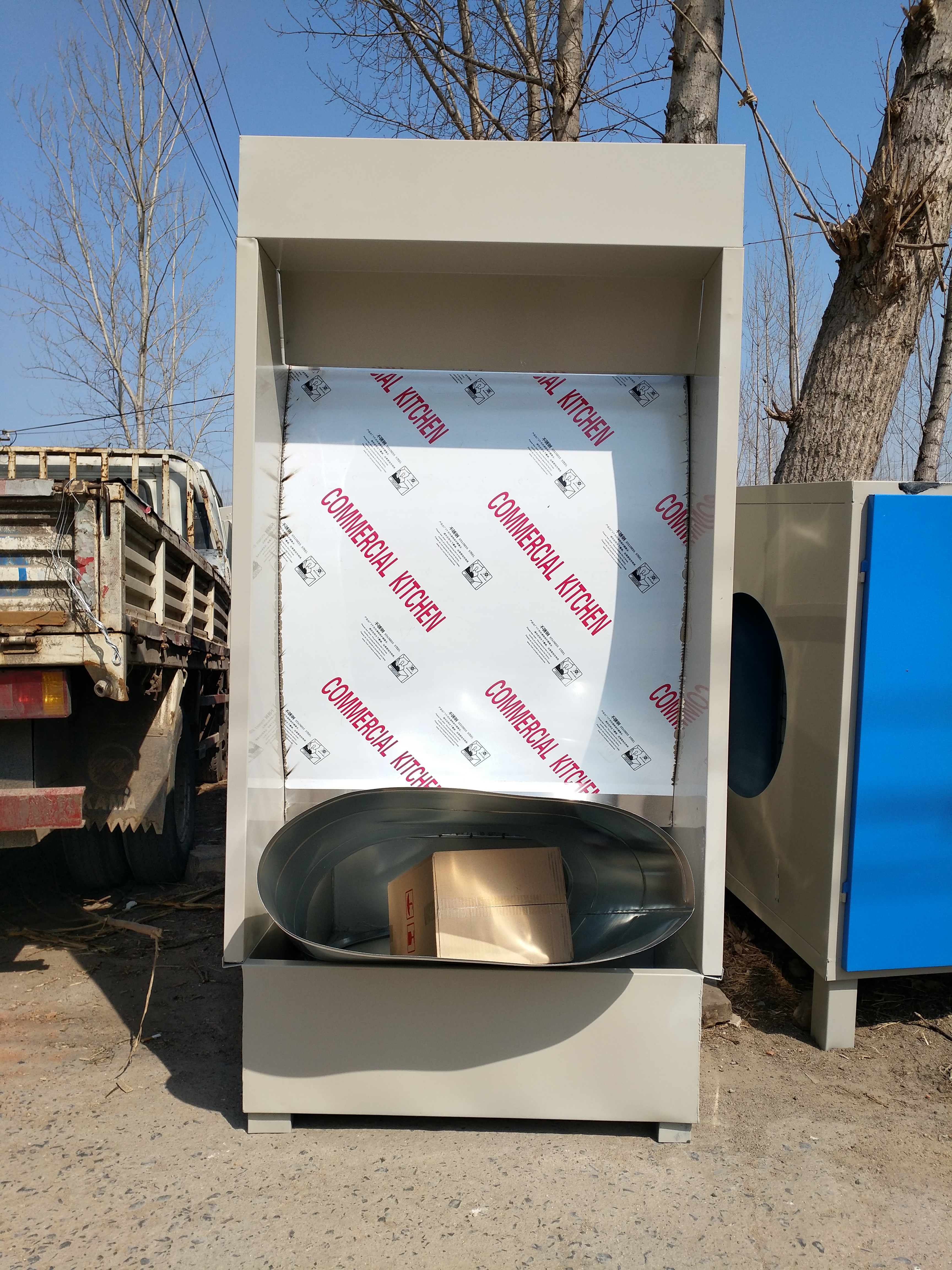 噴漆廢氣處理設備水簾柜可定制圖片/噴漆廢氣處理設備水簾柜可定制樣板圖 (2)