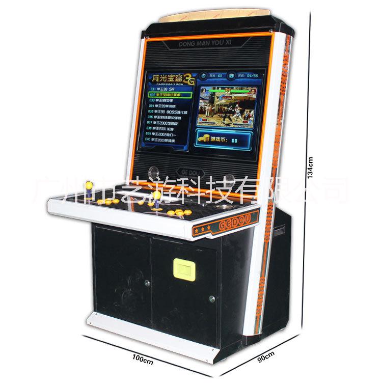 月光寶盒圖片/月光寶盒樣板圖 (2)