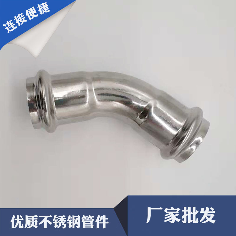 不銹鋼90°度變徑彎頭圖片/不銹鋼90°度變徑彎頭樣板圖 (3)