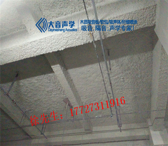 貴州無機噴涂價格圖片
