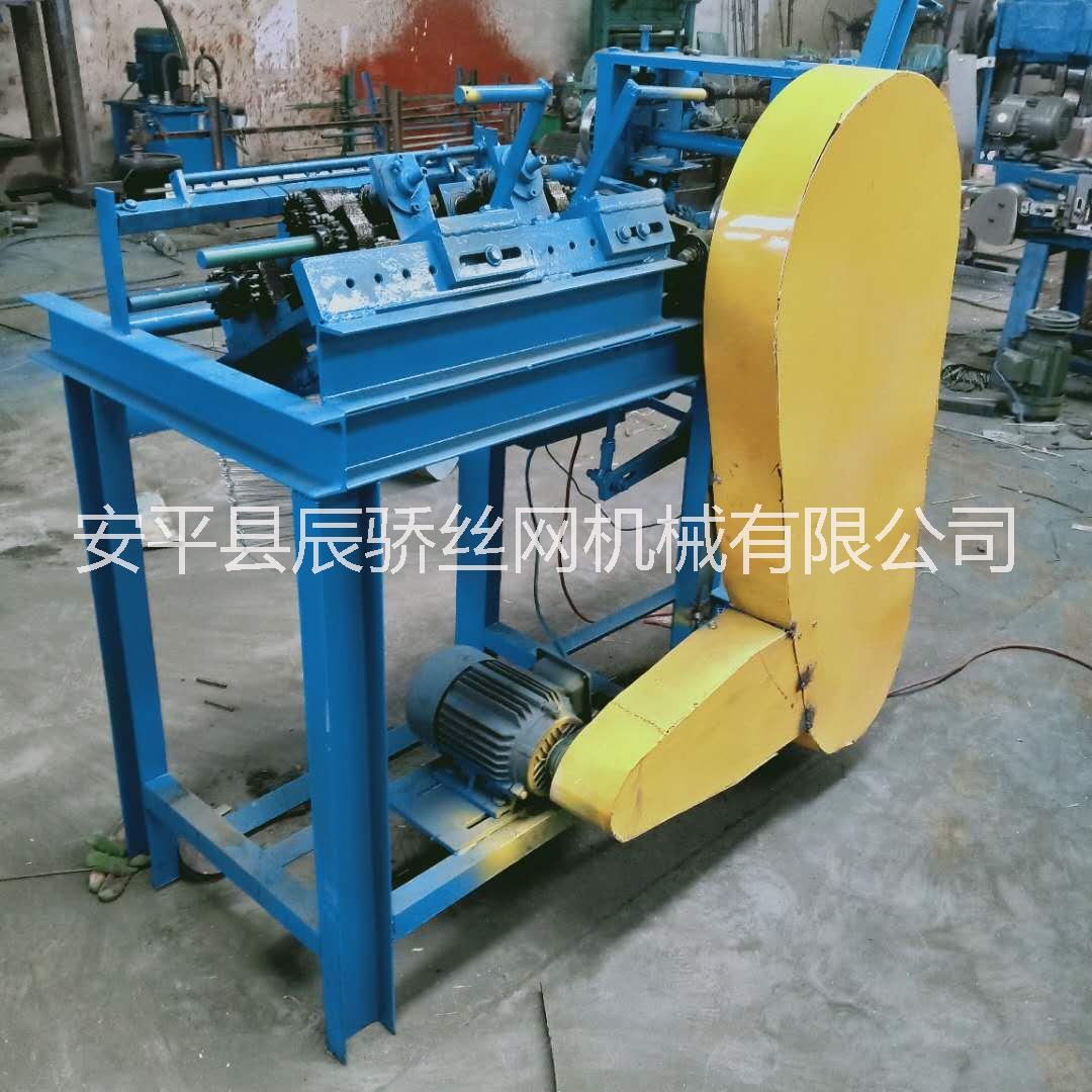 扣絲機圖片/扣絲機樣板圖 (3)