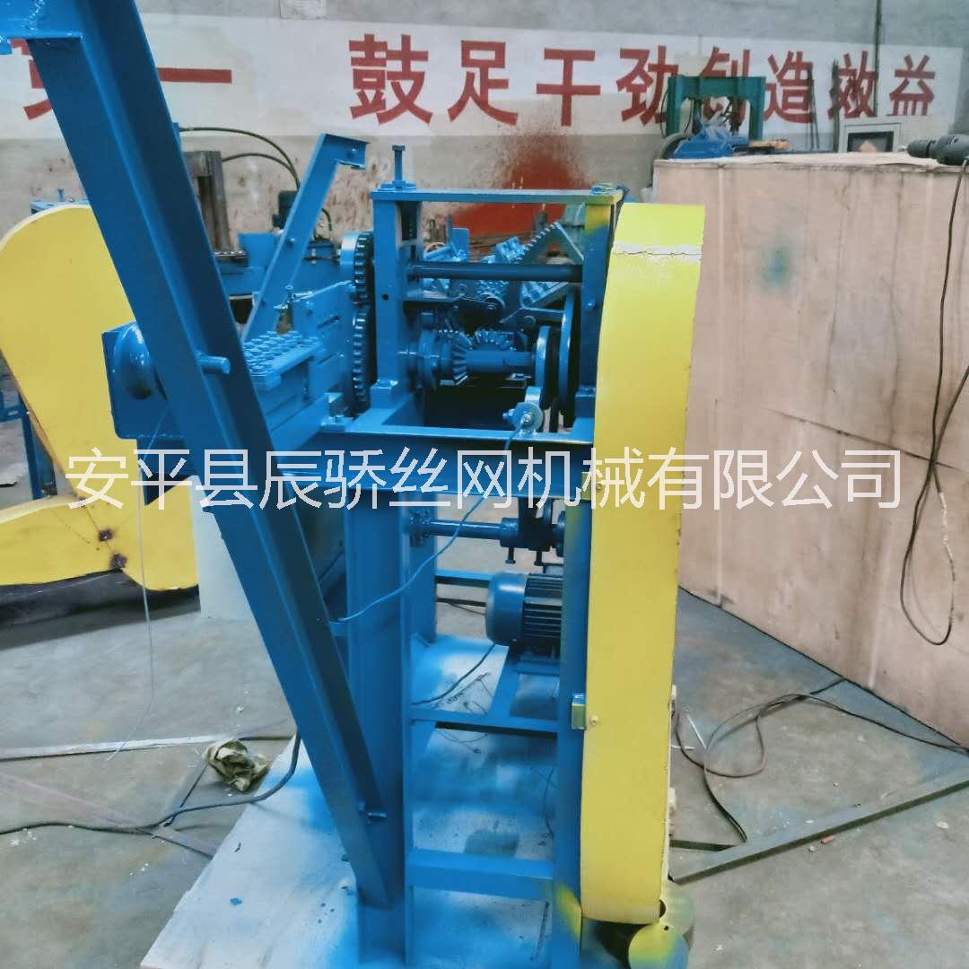 扣絲機圖片/扣絲機樣板圖 (2)