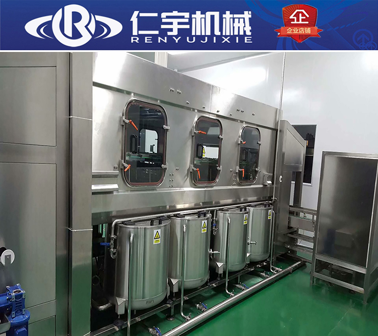 仁宇機械圖片/仁宇機械樣板圖 (4)