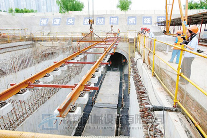 軌排支撐架圖片/軌排支撐架樣板圖 (1)