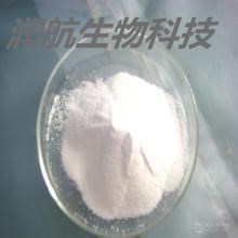 印度樹膠圖片/印度樹膠樣板圖 (3)