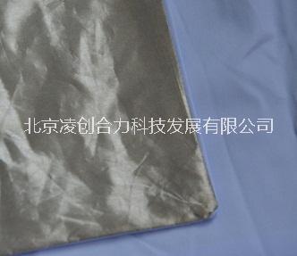 防雷達(dá)微波輻射服圖片/防雷達(dá)微波輻射服樣板圖 (2)