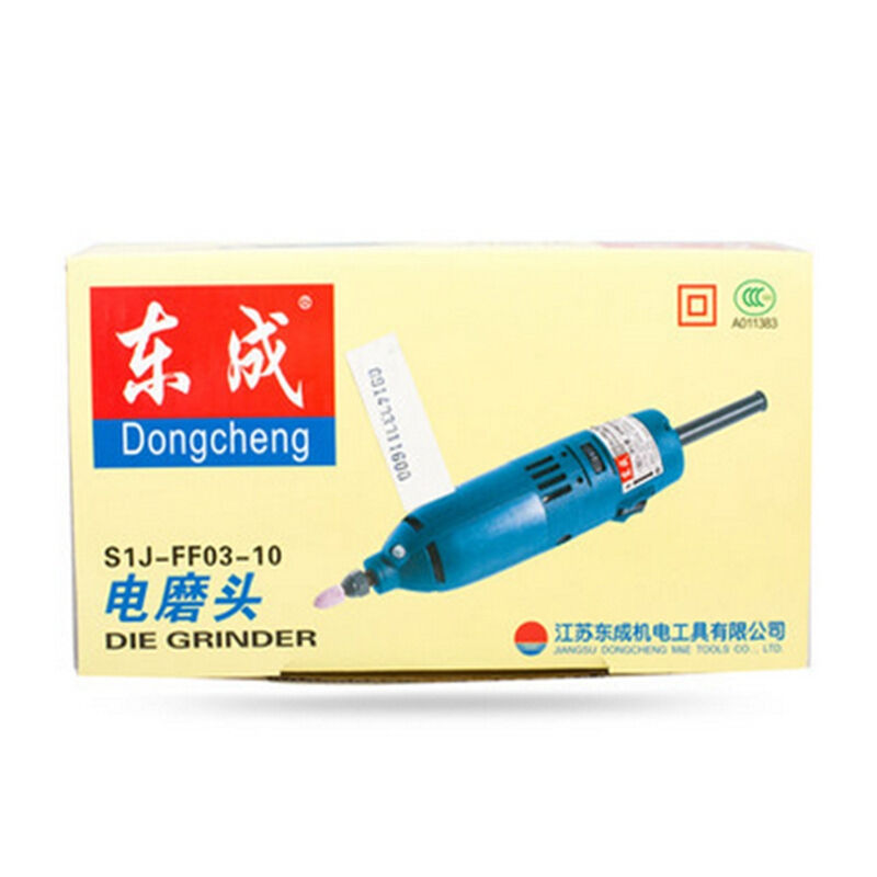 電磨頭S1J圖片/電磨頭S1J樣板圖 (4)
