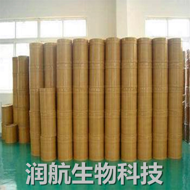 海藻酸鈉圖片/海藻酸鈉樣板圖 (2)