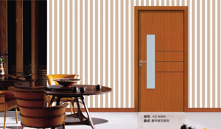 衛(wèi)生間門(mén)圖片/衛(wèi)生間門(mén)樣板圖 (2)