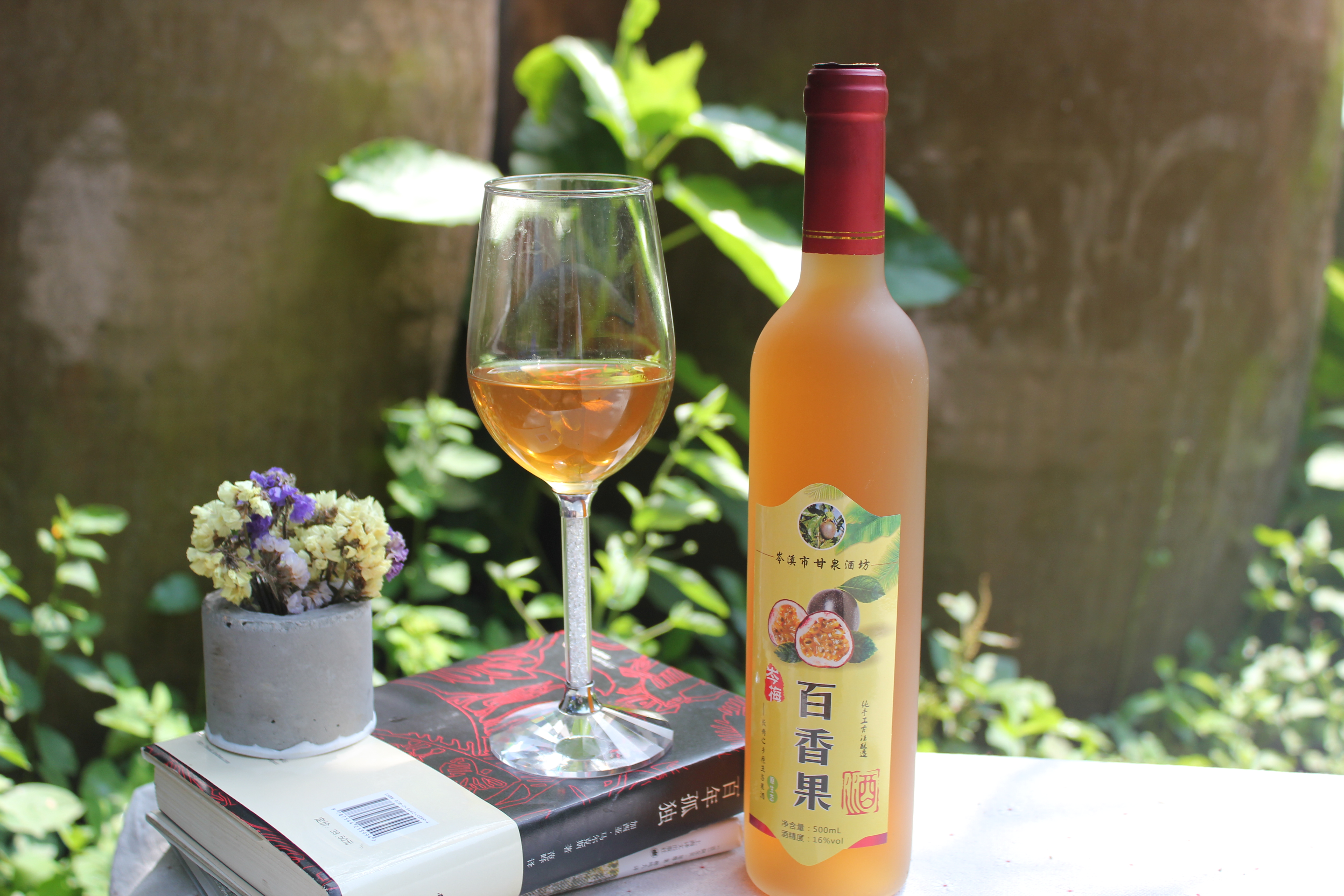 果酒圖片/果酒樣板圖 (1)