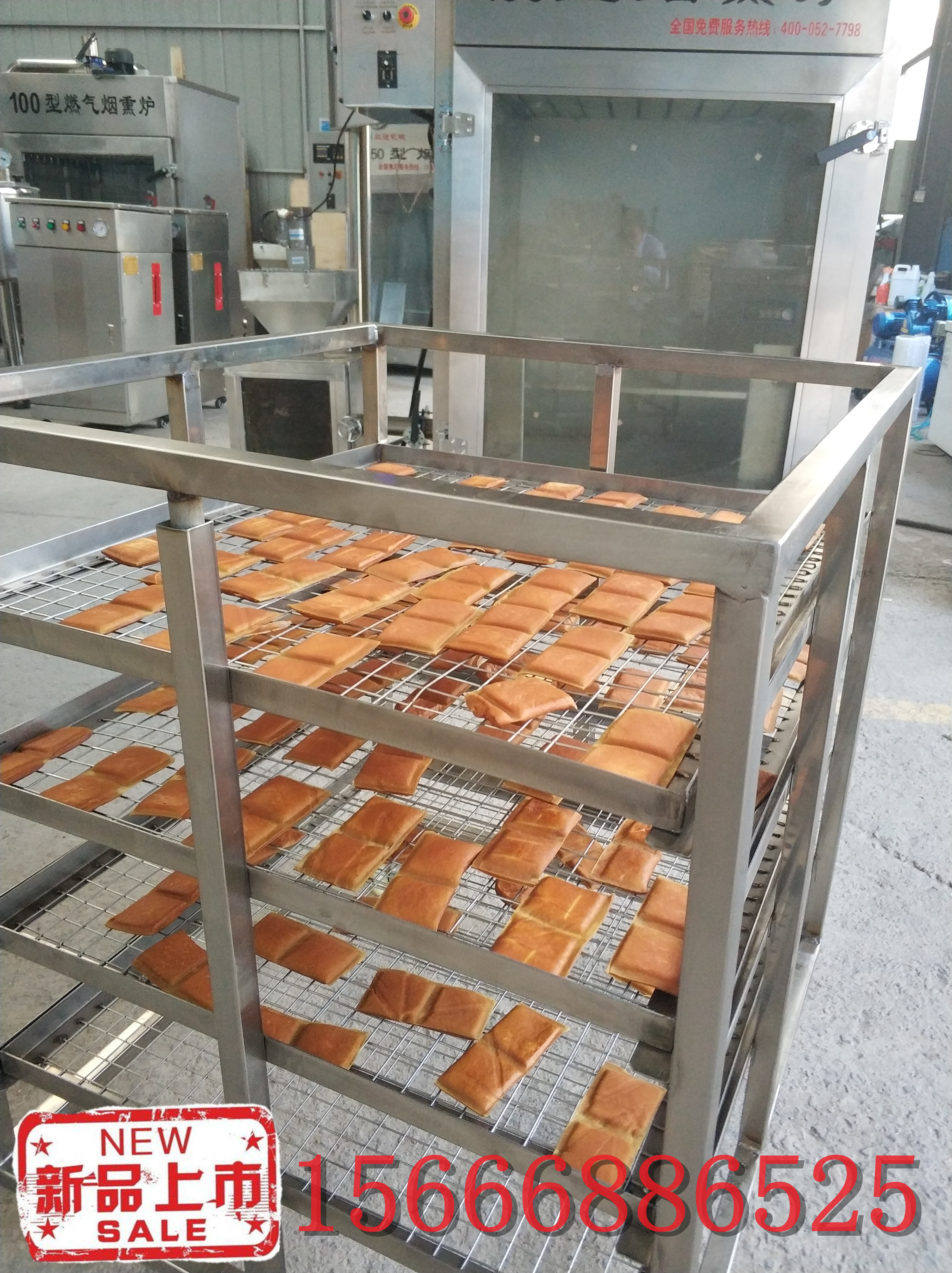 豆干煙熏爐，全自動(dòng)豆塊烘烤機(jī)廠家圖片/豆干煙熏爐，全自動(dòng)豆塊烘烤機(jī)廠家樣板圖 (2)