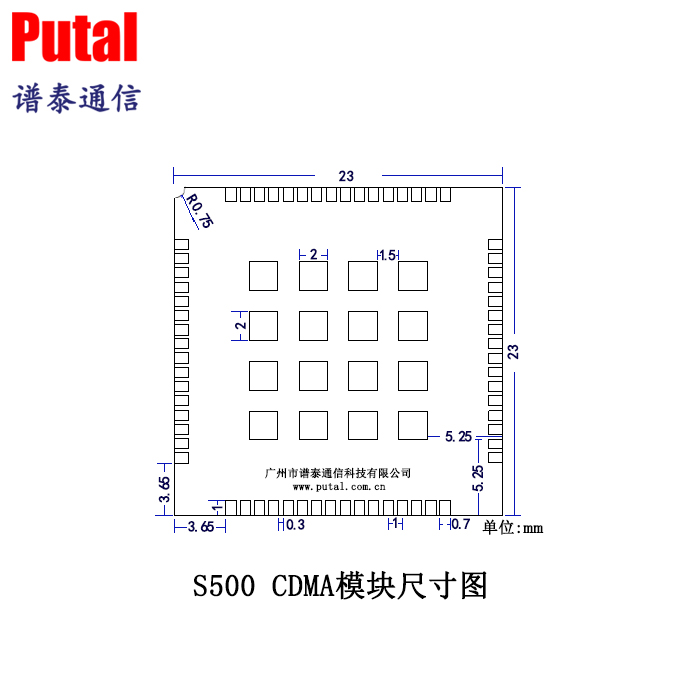 S500圖片/S500樣板圖 (4)