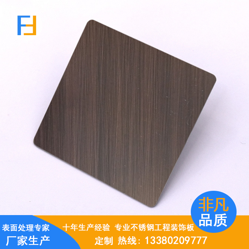 不銹鋼紅古銅拉絲板圖片/不銹鋼紅古銅拉絲板樣板圖 (2)