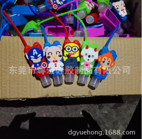創(chuàng)意卡通洗手液套圖片