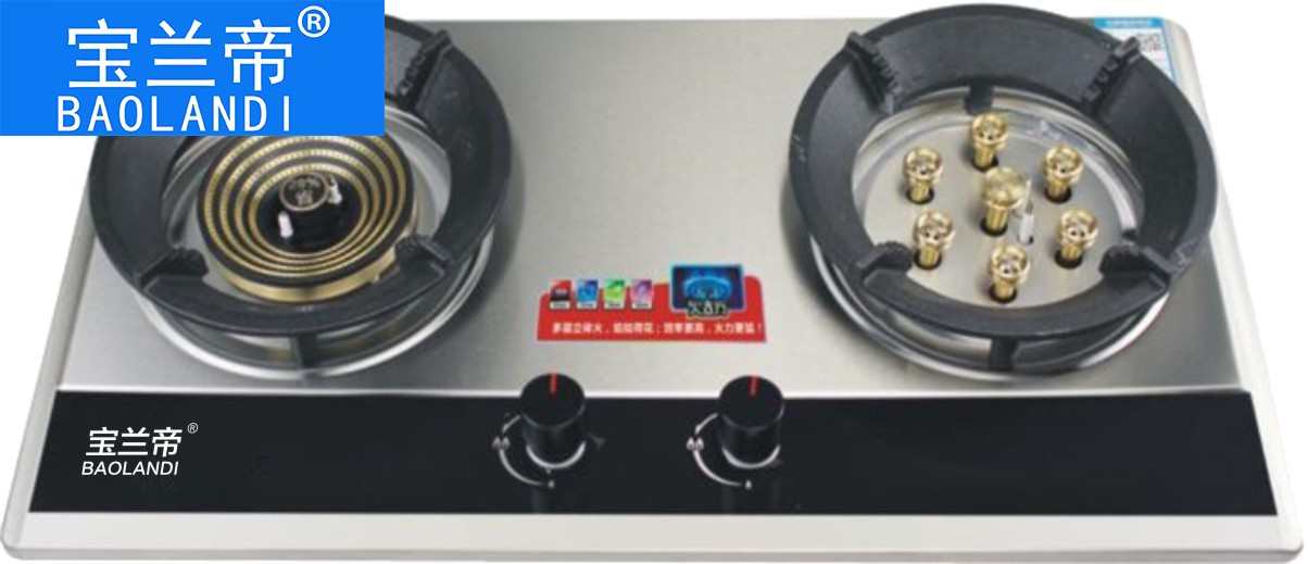 雙灶嵌入式燃氣灶供應(yīng)商 天然氣液化氣燃氣灶 臺式不銹鋼家用猛火爐 雙灶燃氣灶