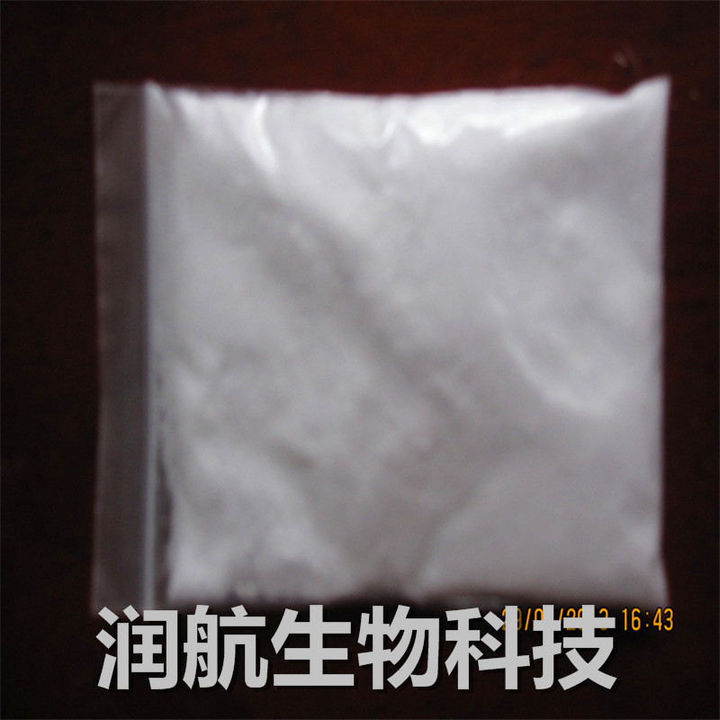 印度樹膠圖片/印度樹膠樣板圖 (4)