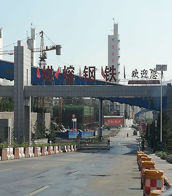 江西萍鄉(xiāng)萍鋼9套高爐煤氣放散